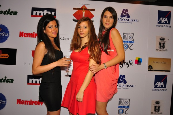 USJ Annual Gala Diner
